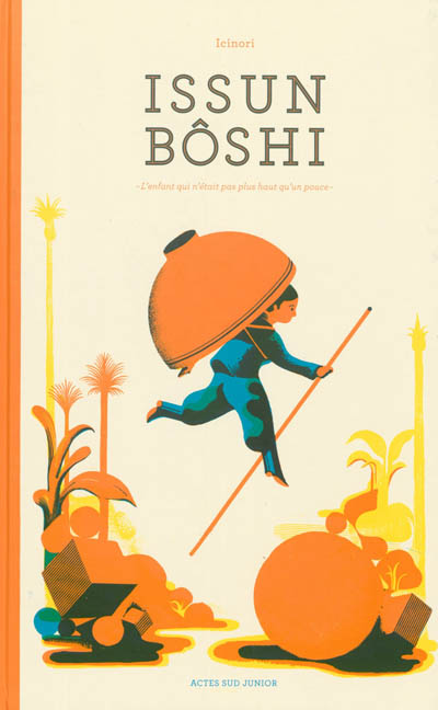 Issun Bôshi