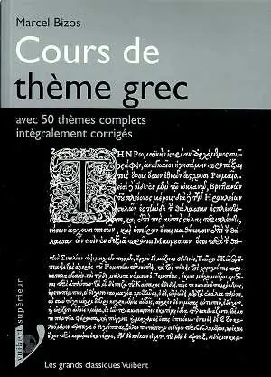 Cours de thème grec