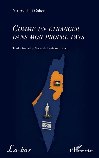 Comme un étranger dans mon propre pays Comme un étranger dans mon propre pays