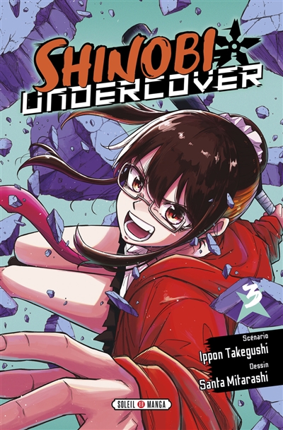 Shinobi Undercover. Vol. 3