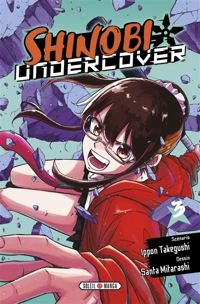 Shinobi Undercover. Vol. 3