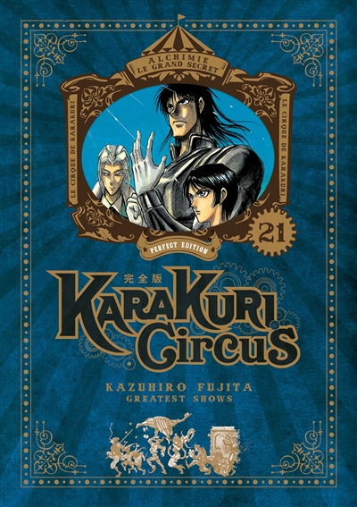 Karakuri circus. Vol. 21