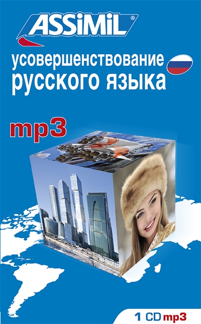 Perfectionnement russe : cours MP3