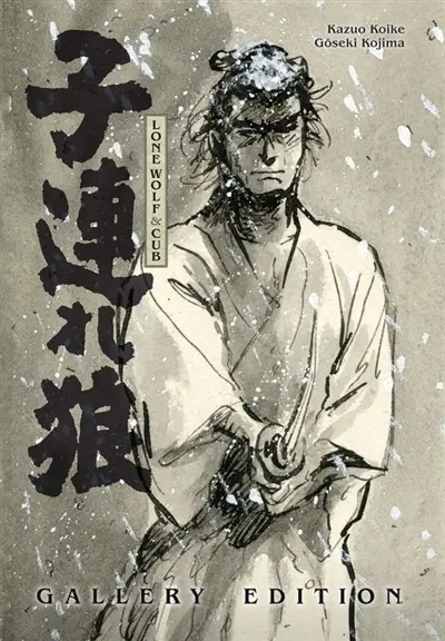 Lone wolf & cub