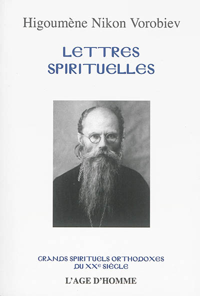 Lettres spirituelles