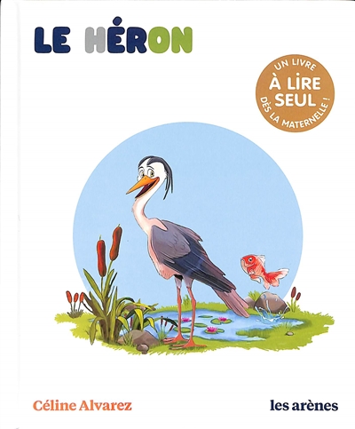 Le héron