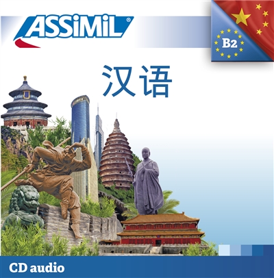 Le chinois : B2 : 3 CD audio