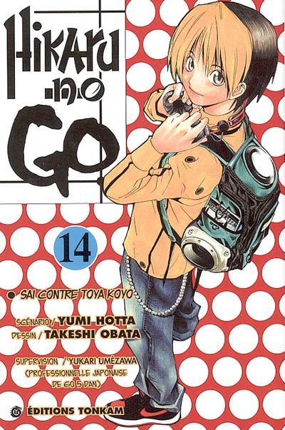 Hikaru no go. Vol. 14. Saï contre Toya Koyo