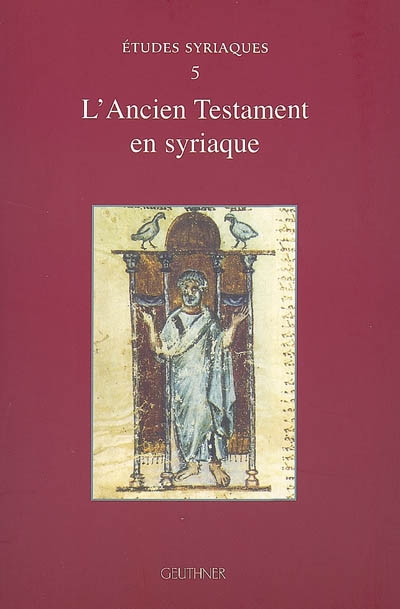L'Ancien Testament en syriaque