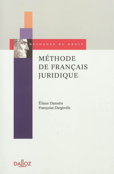 Méthode de français juridique