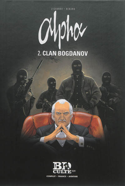 Alpha. Vol. 2. Clan Bogdanov