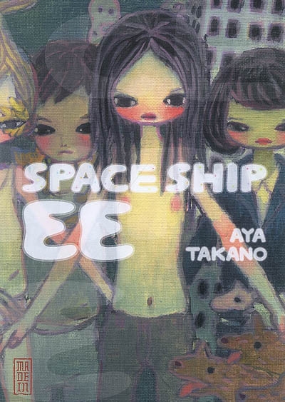 Space ship EE