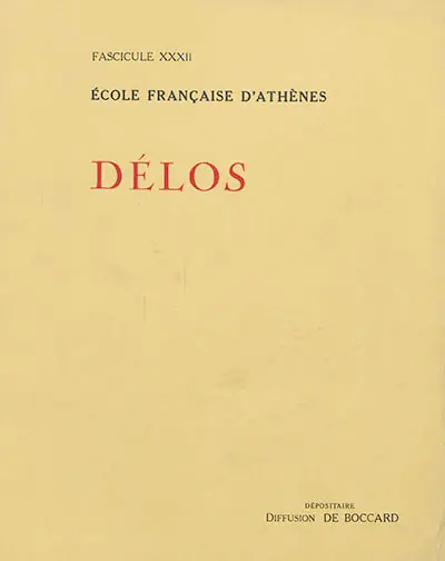 Le monument aux hexagones et le portique des Naxiens