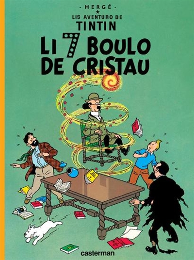 Li 7 boulo de cristau