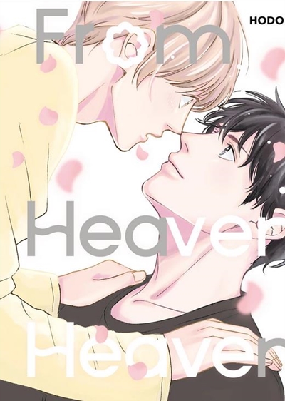From heaven heaven
