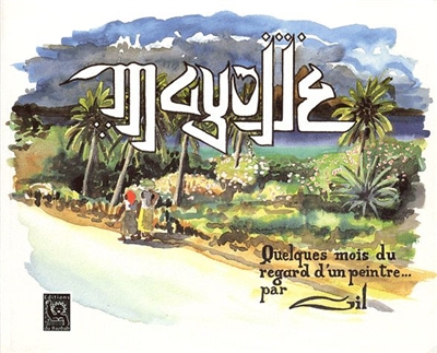 Quelques mois du regard d'un peintre