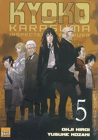 Kyôko Karasuma, inspecteur à Asakusa. Vol. 5