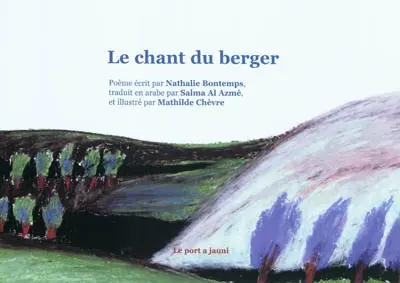 Le chant du berger