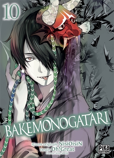 Bakemonogatari. Vol. 10