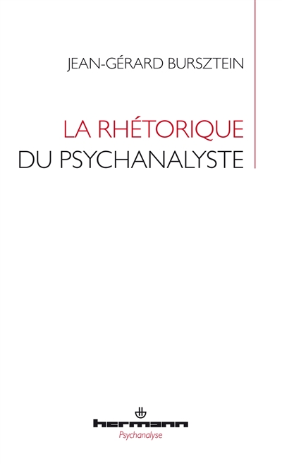 La rhétorique du psychanalyste