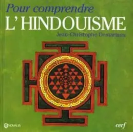 Pour connaître l'hindouisme
