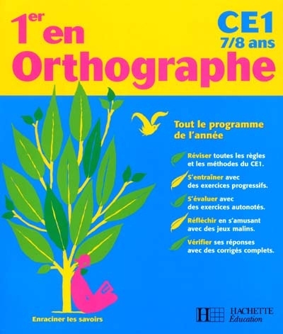 1er en orthographe, CE1 : cycle des apprentissages fondamentaux