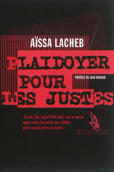 Plaidoyer pour les justes