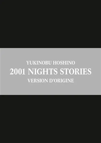 2001 : nights stories