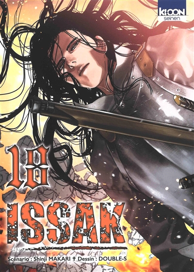 Issak. Vol. 18