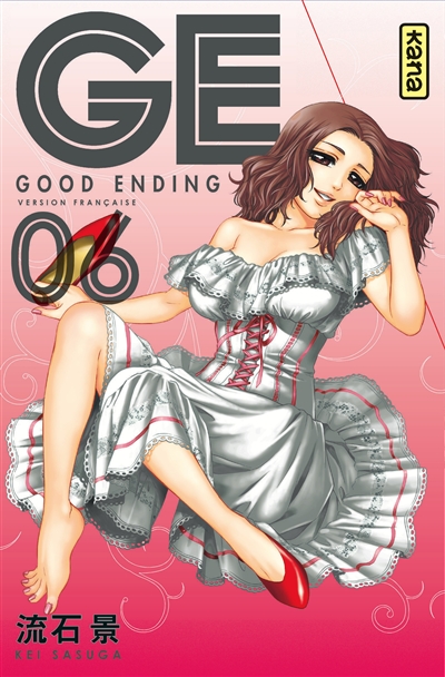 GE, good ending. Vol. 6