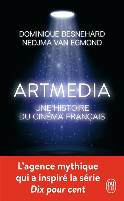 Artmedia : une histoire du cinéma français