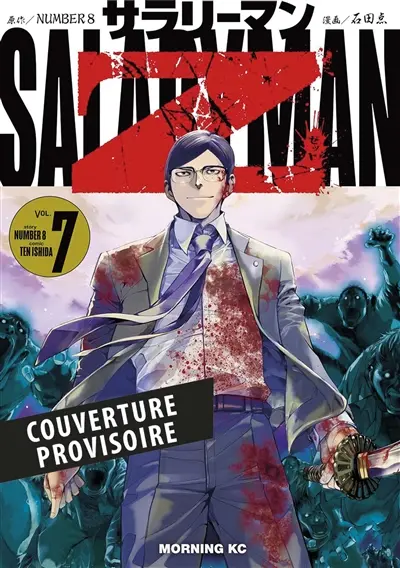 Salaryman Z : le bureau des morts-vivants. Vol. 7