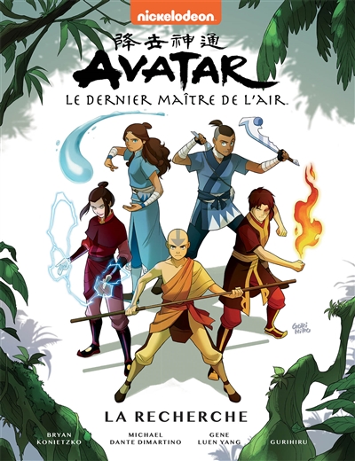 Avatar : le dernier maître de l'air. La recherche