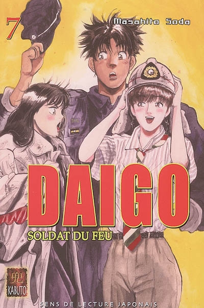 Daigo, soldat du feu. Vol. 7