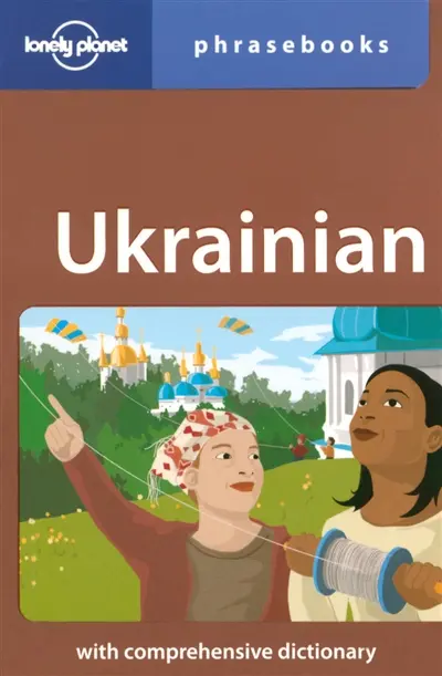 Ukrainian phrasebook