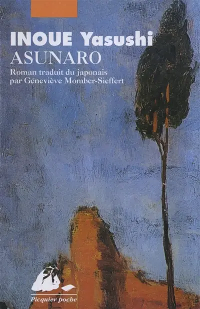 Asunaro