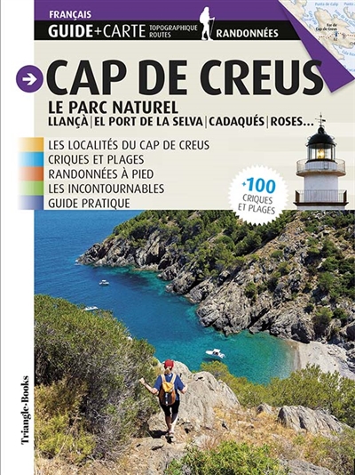 Cap de Creus : le parc...