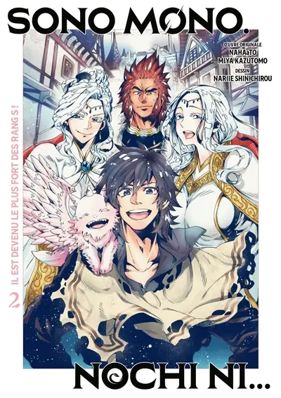 Sono mono : nochi ni.... Vol. 2