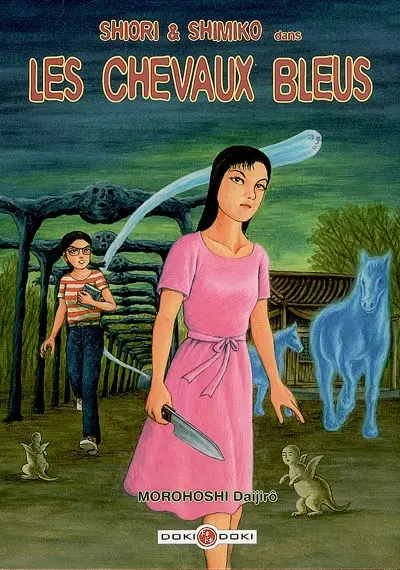 Shiori et Shimiko. Vol. 2. Les chevaux bleus