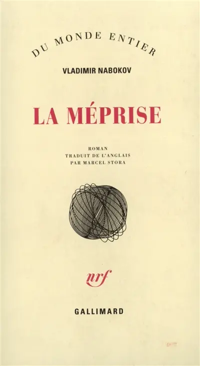 La méprise