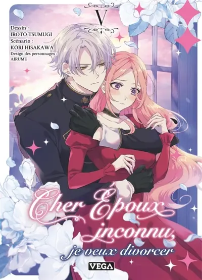 Cher époux inconnu, je veux divorcer. Vol. 5