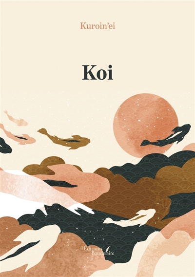 Koi