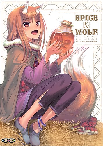 Spice & Wolf : the tenth year calvados