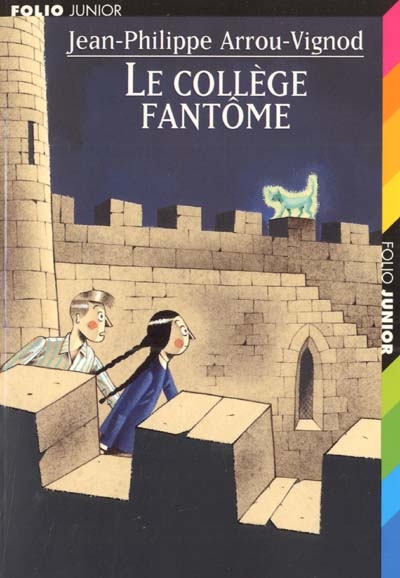 LE COLLÈGE FANTÔME