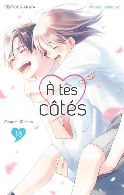 A tes côtés. Vol. 18