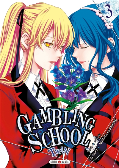 Gambling school twin. Vol. 3