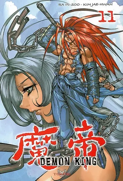 Demon King. Vol. 11
