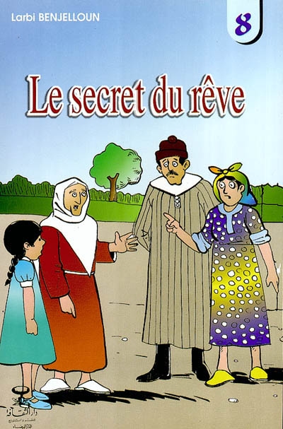Le secret du rêve