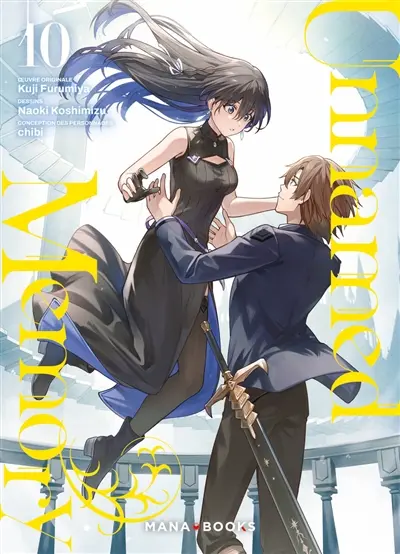 Unnamed memory. Vol. 10
