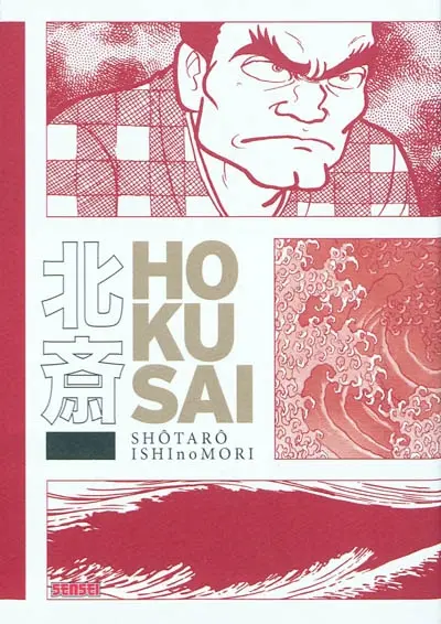 Hokusai